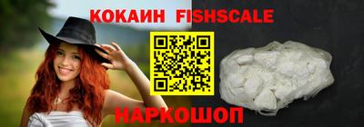 марки nbome Малгобек