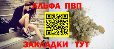 гашиш Моздок