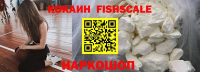 кокс Малоярославец