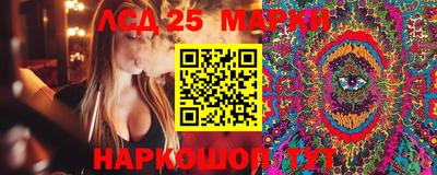 кокс Малоярославец