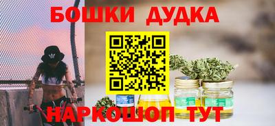 кокс Малоярославец