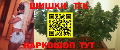 MESCALINE Мариинск