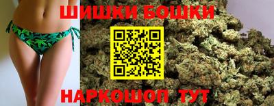 MESCALINE Мариинск
