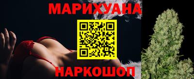 кокс Малоярославец