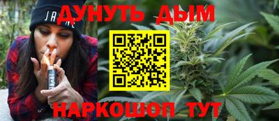 дживик Можайск