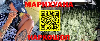 кокс Малоярославец