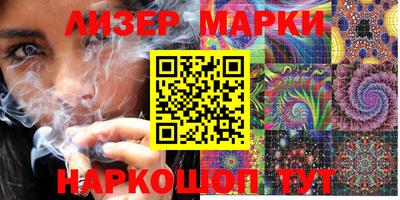 кокс Малоярославец