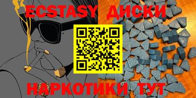 spice Можга