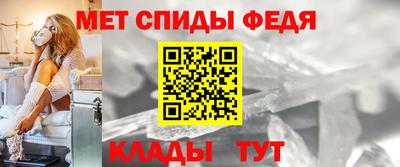 марки nbome Малгобек
