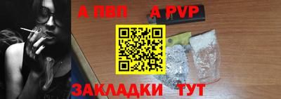 кокс Малоярославец