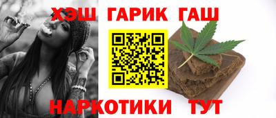 MESCALINE Мариинск