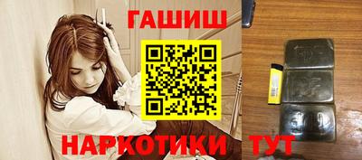 MESCALINE Мариинск