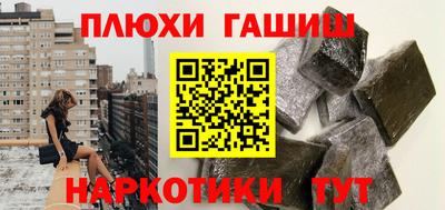 кокс Малоярославец