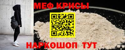 марки nbome Малгобек
