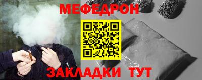 марки nbome Малгобек