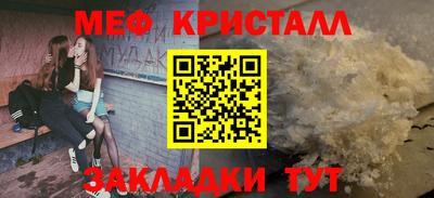 кокс Малоярославец