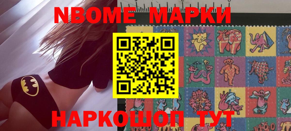Лсд 25 экстази ecstasy  Вход с VPN  Лсд 25 экстази ecstasy  Хабаровск 